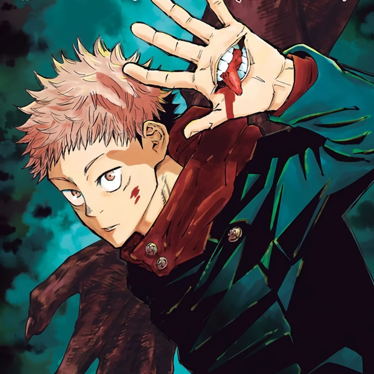 Jujutsu Kaisen