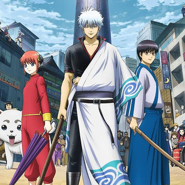 Gintama