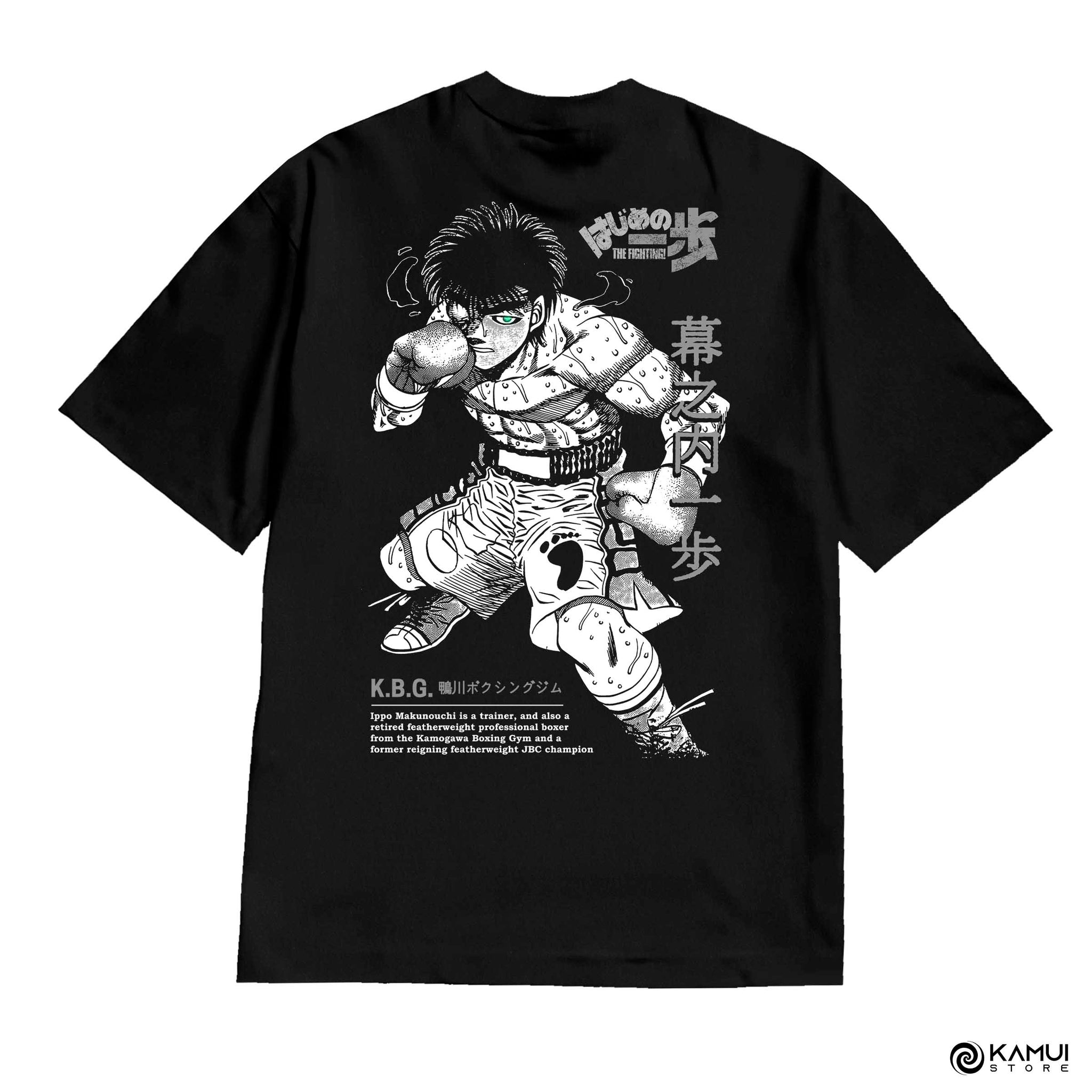 Camisa Ippo Makunouchi - Hajime no Ippo