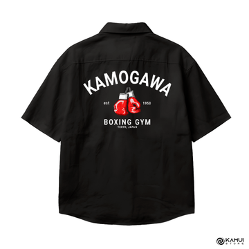 Camisa Botones Kamogawa Boxing Gym - Hajime no Ippo