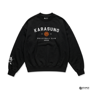 Sueter Karasuno Bordado - Haikyuu