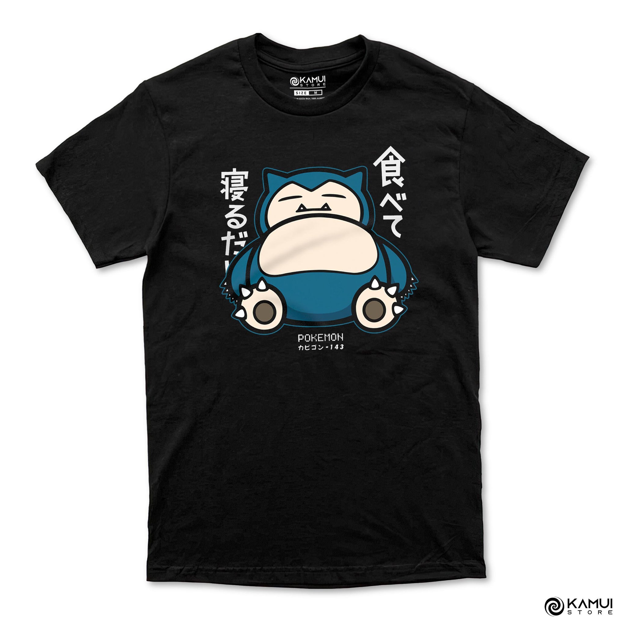 Camisa Snorlax - Pokemon