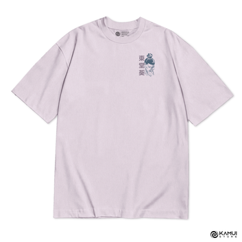 Camisa Aoi Todo Boogie Woogie - Jujutsu Kaisen