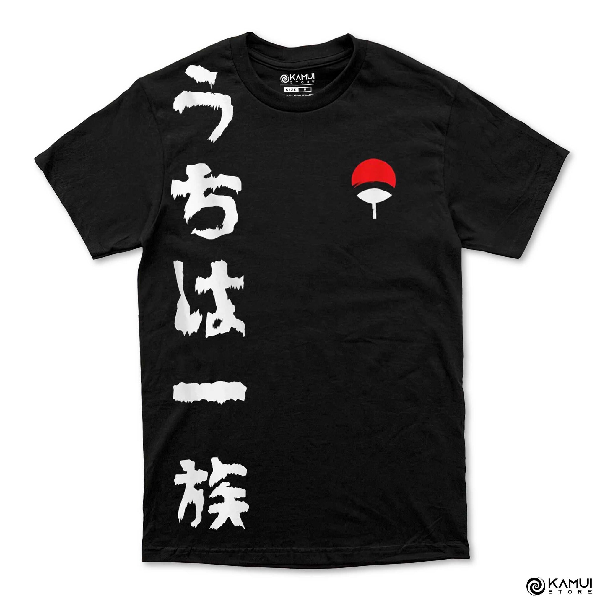 Camisa Letras Uchiha - Naruto