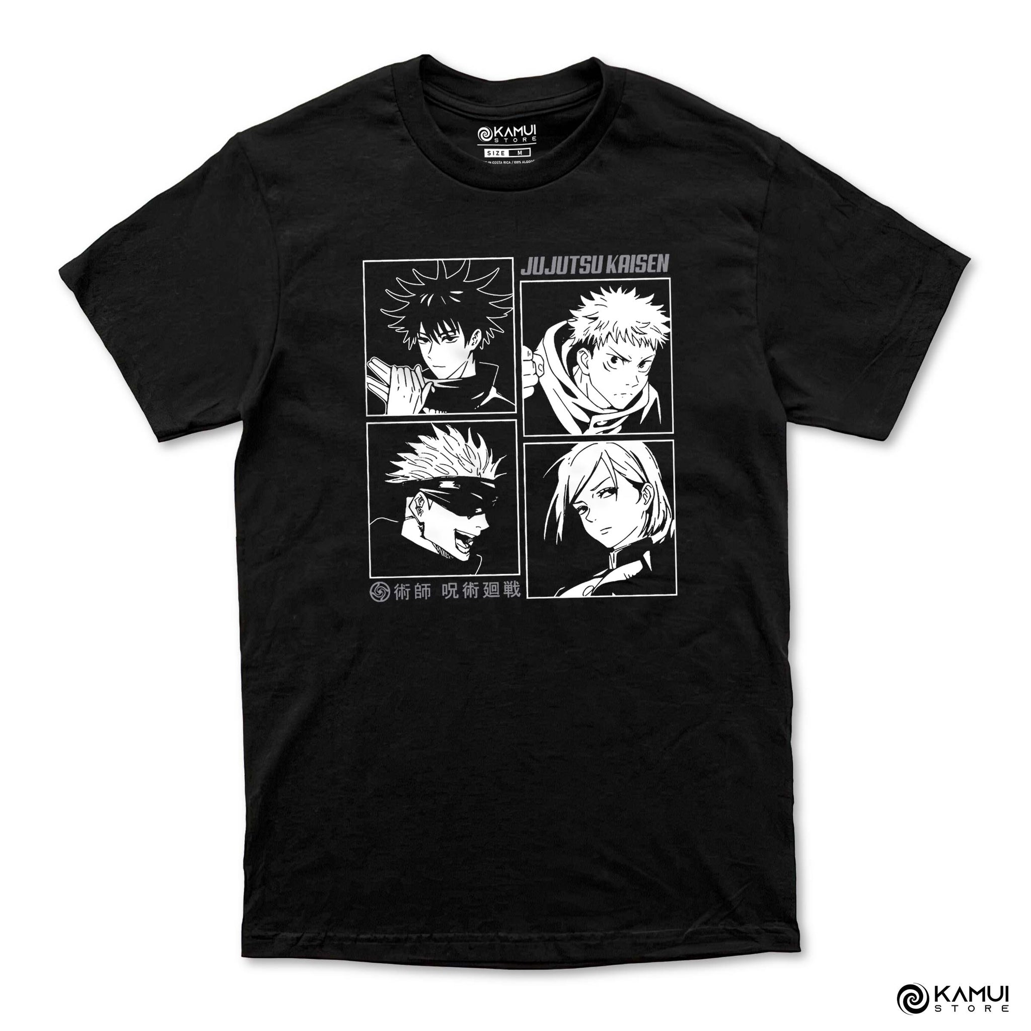 Camisa Team - Jujutsu Kaisen