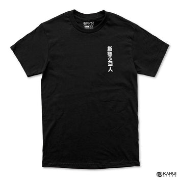 Camisa Cuerpo de Exploración - Shingeki no Kyojin