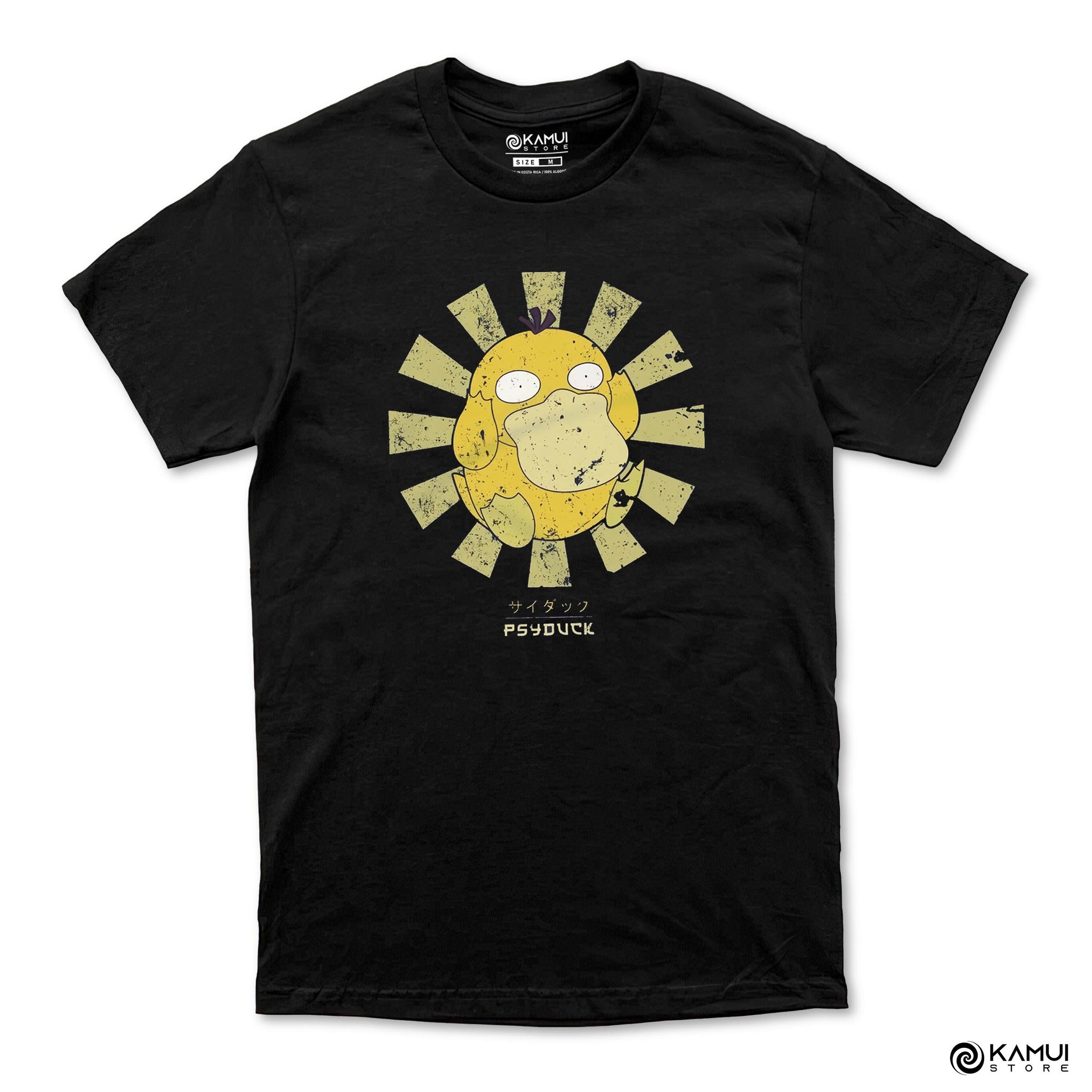 Camisa Psyduck - Pokemon